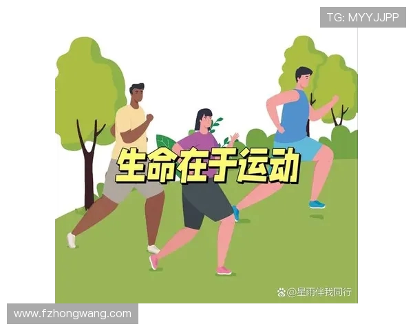 打造健康体魄从日常健身开始探索有效训练方法与饮食调整技巧