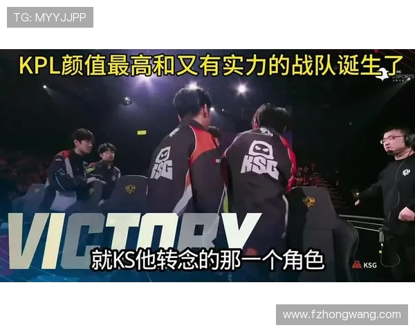 JDG战队再度崛起 王者荣耀与LPL赛场的强势领航者