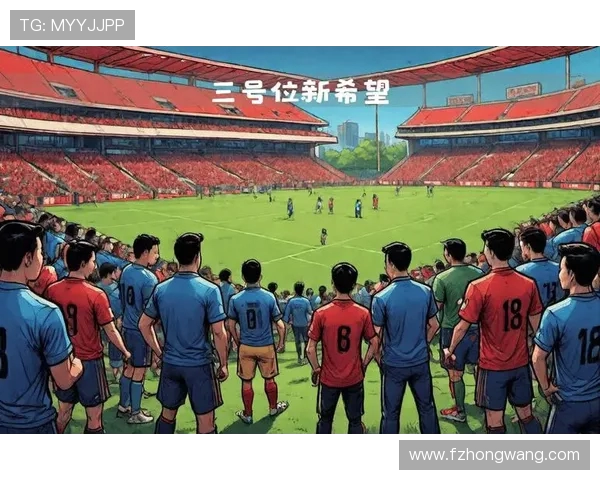 圣埃蒂安主场迎战兰斯谁能在法甲赛场上笑到最后